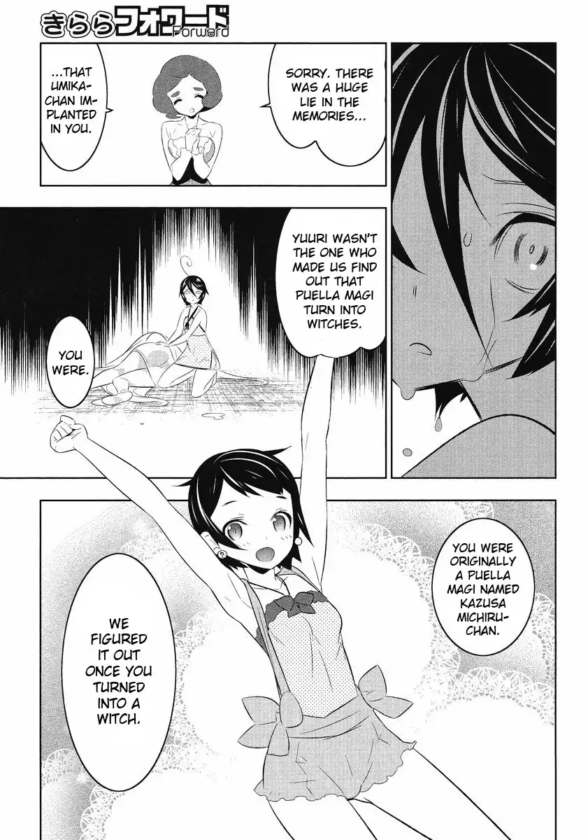 Magical Girl Kazumi Magica Chapter 13 21